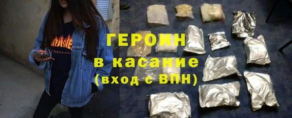 COCAINE Вяземский